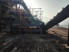 內江砂廠(chǎng)